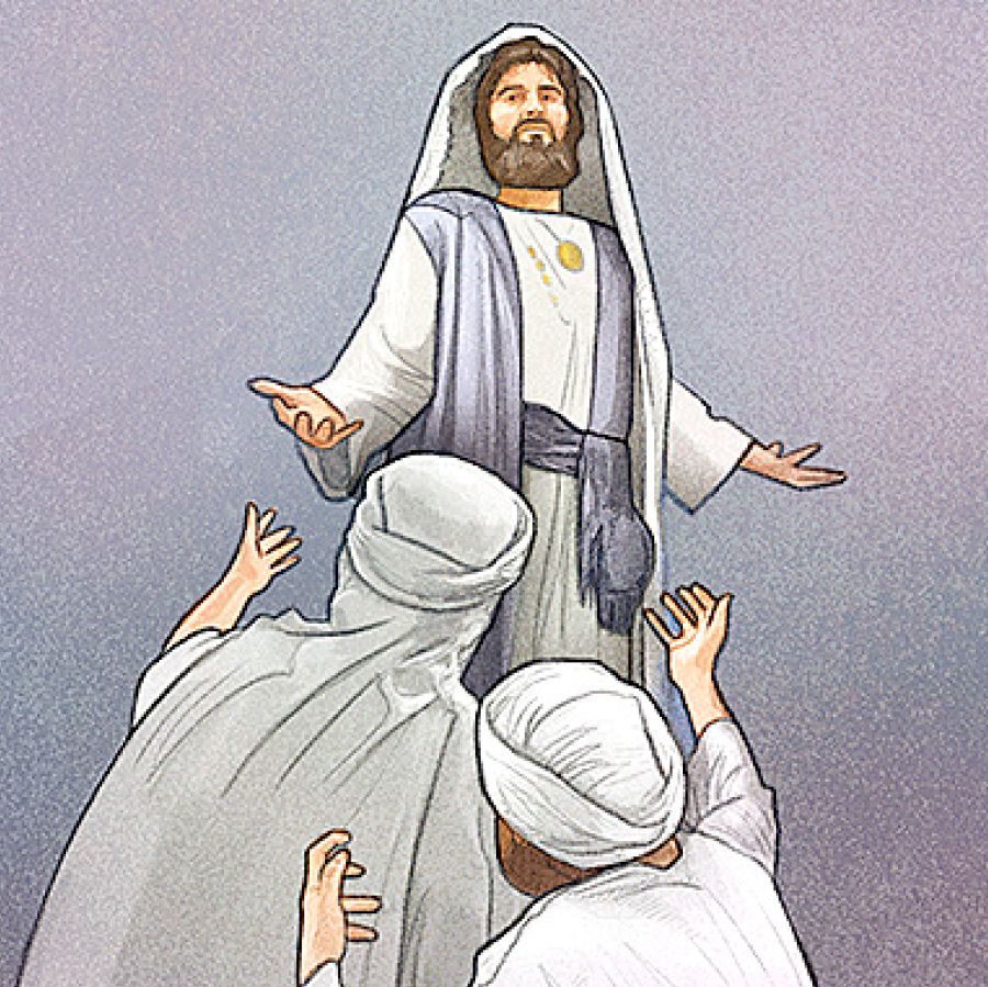 Kë jí Davidë ntʋ.