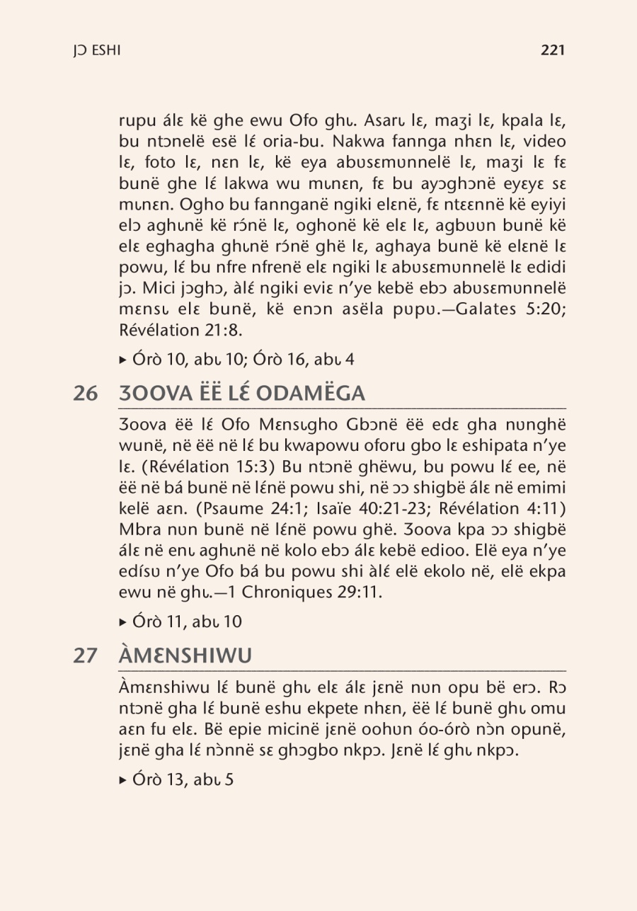 Jɔ eshinë nʋn nakwa Biblë eyaya elë ghë.