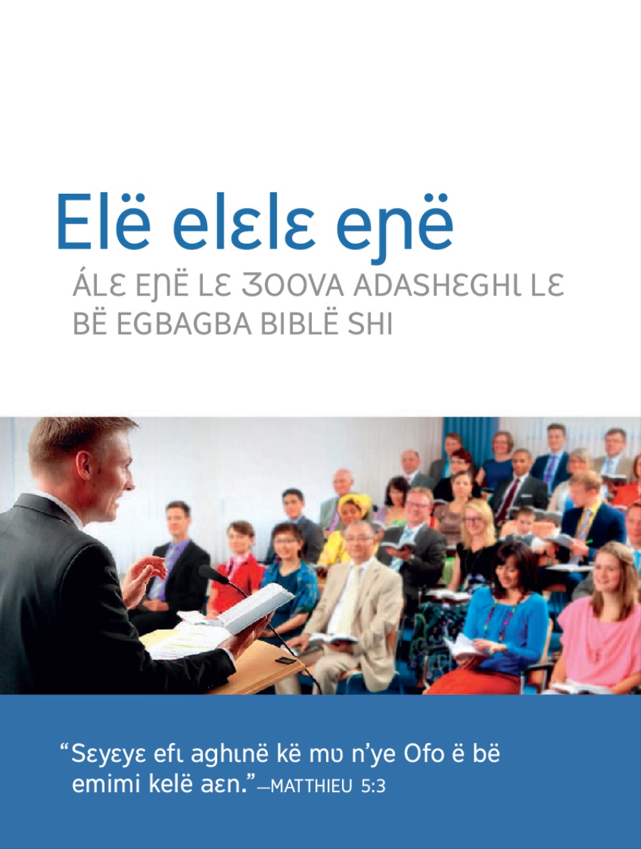 Nakwanë kë ebɔ elɛlɛ ngiki jɛmɛnnelë ghë