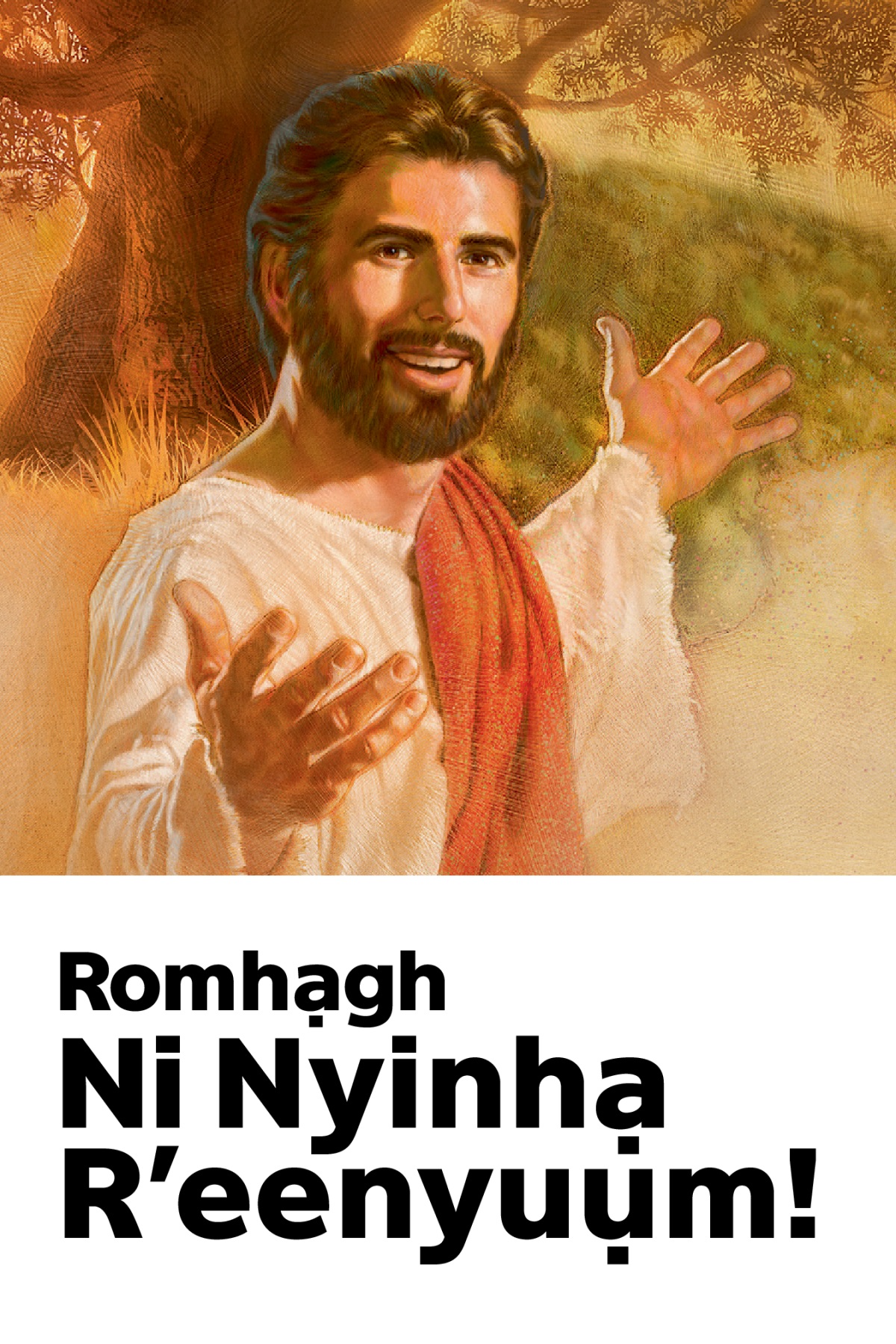 Aḍinyạ aḍimhạgh ootughianhạm aḍuugh phọ aZizọs, dị ogẹ mọ ‘Romhạgh Ni Nyinhạ Oru Aani!’