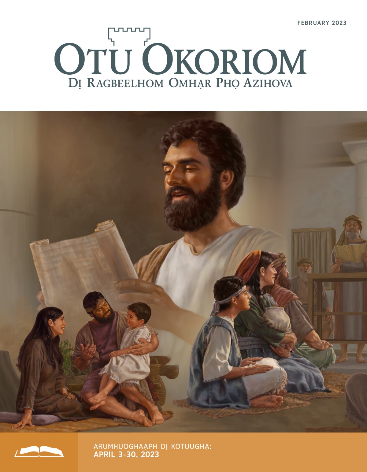 Otu Okoriom Olọ Otuughạ, February 2023.