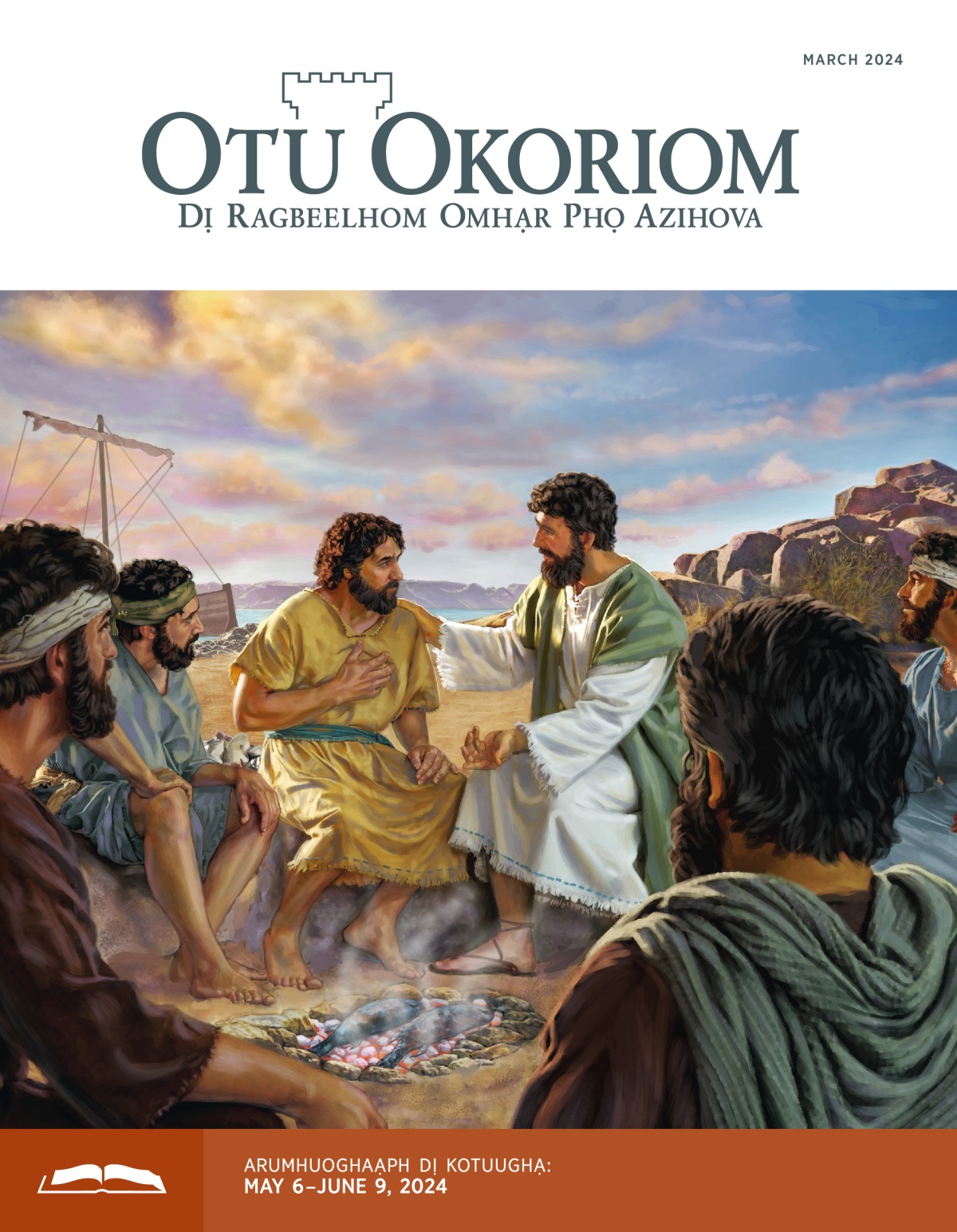 AZizọs raḅaanhaạn ghan Pita mem dị bidị ropoghị ina esi aniạn. Abueriphọ abutelhedom mọ oler rurụ ronaghạn ghan.