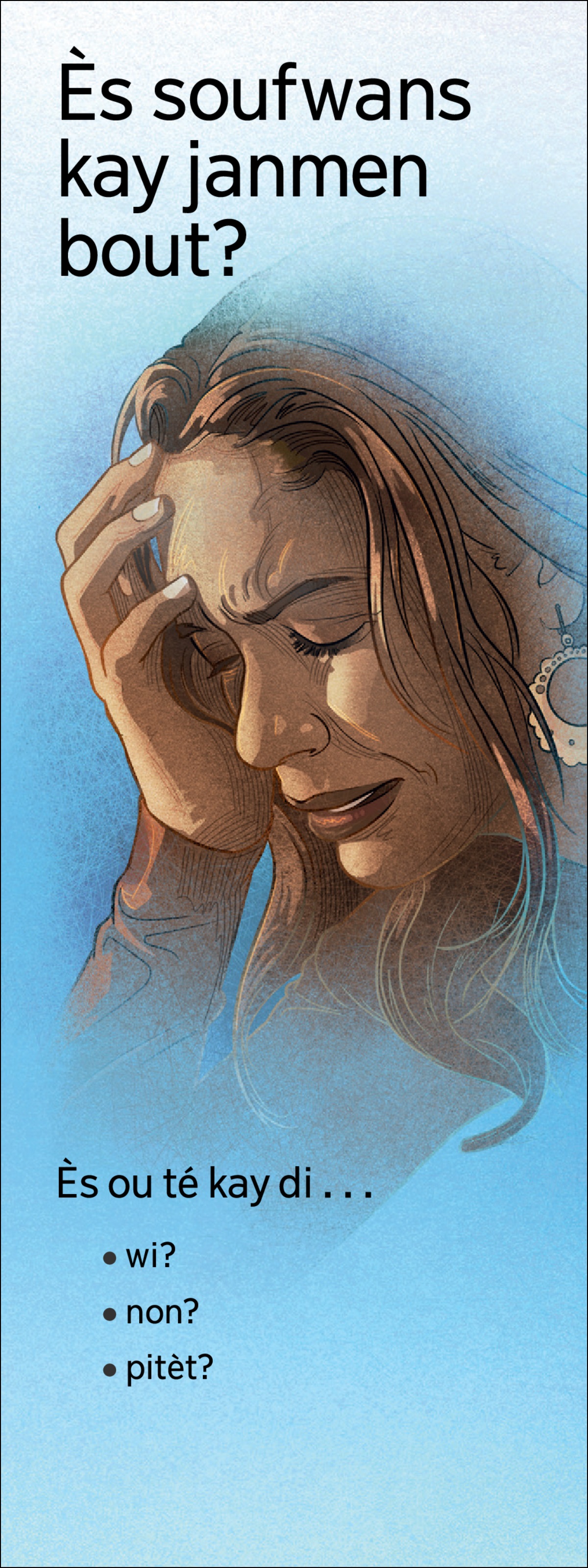 The tract “Will Suffering Ever End?”