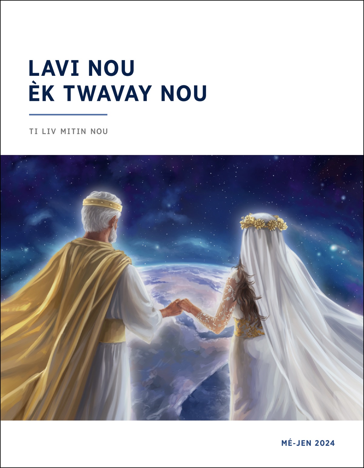 Jesus and his symbolic bride holding hands and observing the earth from heaven.