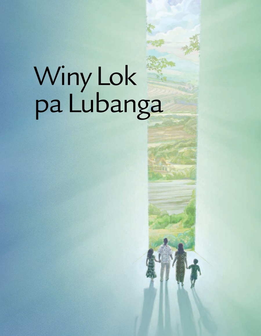 Brocuwa me Winy Lok pa Lubanga