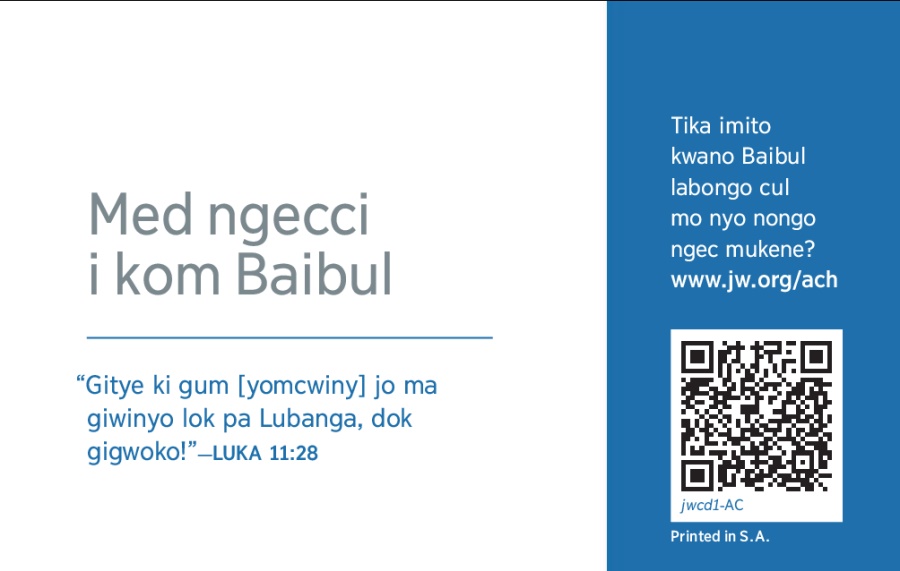 Nge kad me jw.org