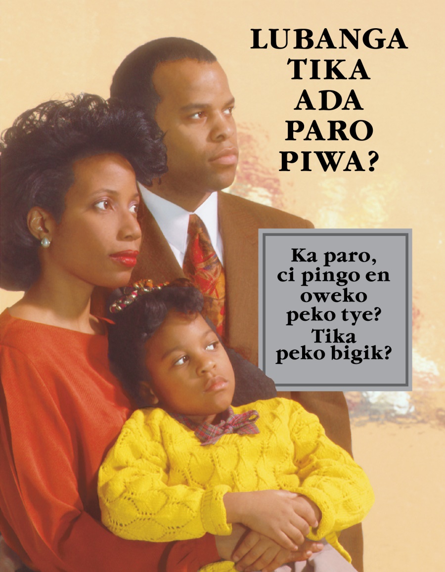 Lubanga Tika Ada Paro Piwa?