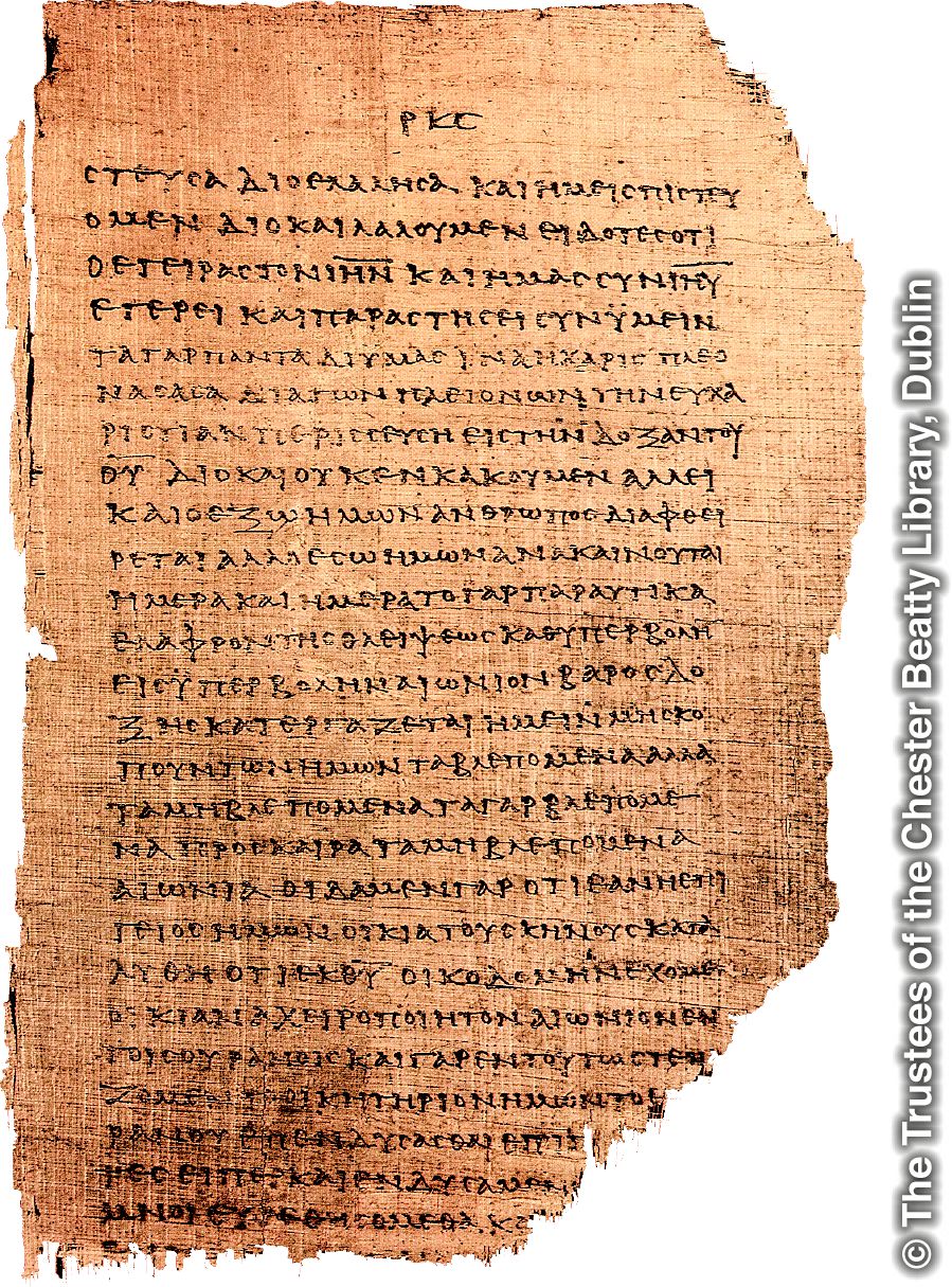 Chester Beatty P46. A ngma Baiblo ɔ mi munyu ɔmɛ ekomɛ kɛ wo womi kpo nɛ a kɛ ngɔwu pee nɛ ɔ mi maa pee jeha 200 ngɛ Kristo fɔmi se