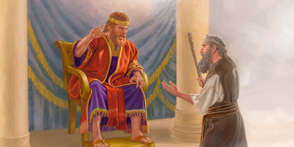Gbalɔ Natan ngɛ Matsɛ David ga woe