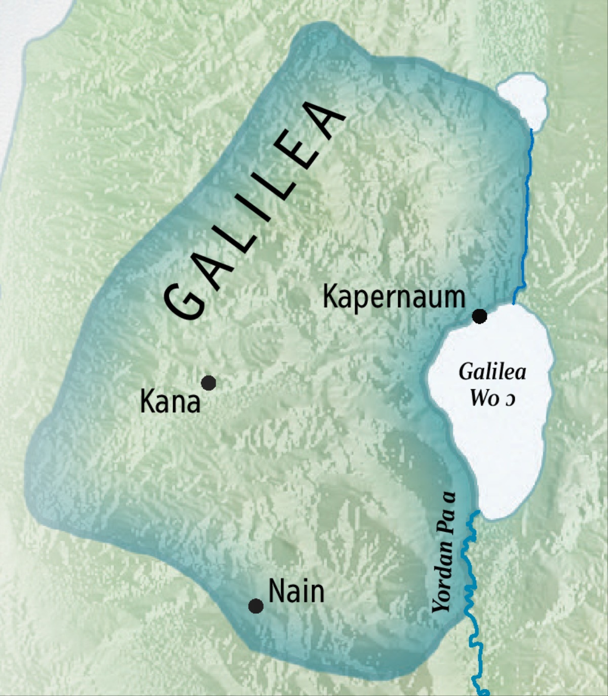 Galilea zugba he foni