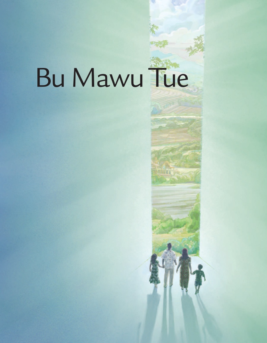 Bu Mawu Tue