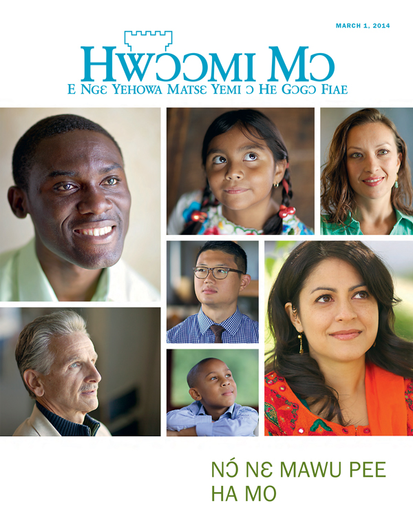 Hwɔɔmi Mɔ Womi Tɛtlɛɛ, March 2014 nɔ́ ɔ​—Mɛni Mawu Pee Ha Mo?
