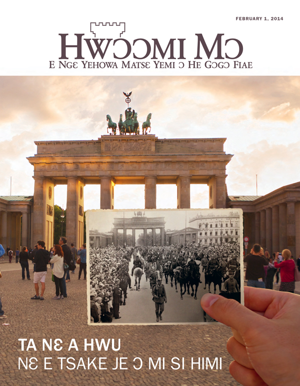 Brandenburg Gate ngɛ Berlin kɛ ta buli