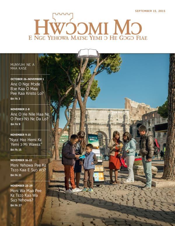 Hwɔɔmi Mɔ Nɛ A Maa Kase ɔ Hɛ Mi, September 15, 2015