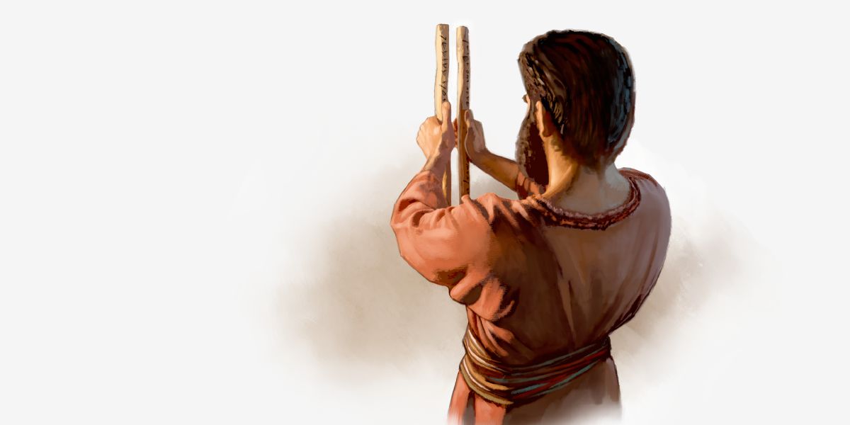 Ezekiel hɛɛ tso enyɔ