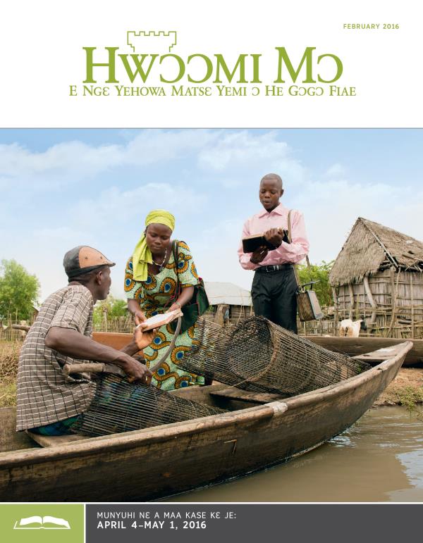 Hwɔɔmi Mɔ Nɔ́ Nɛ A Maa Kase, February 2016