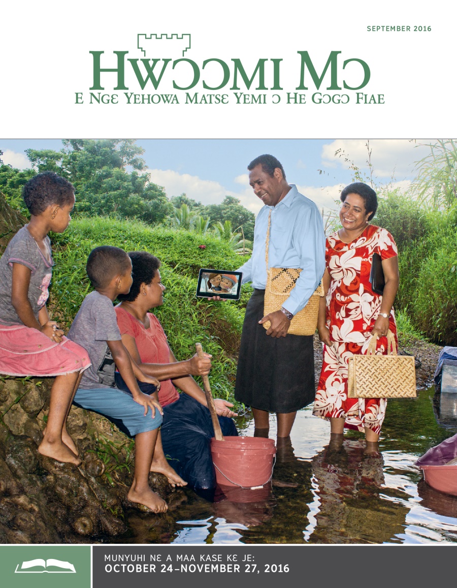 Hwɔɔmi Mɔ Nɛ A Maa Kase, September 2016