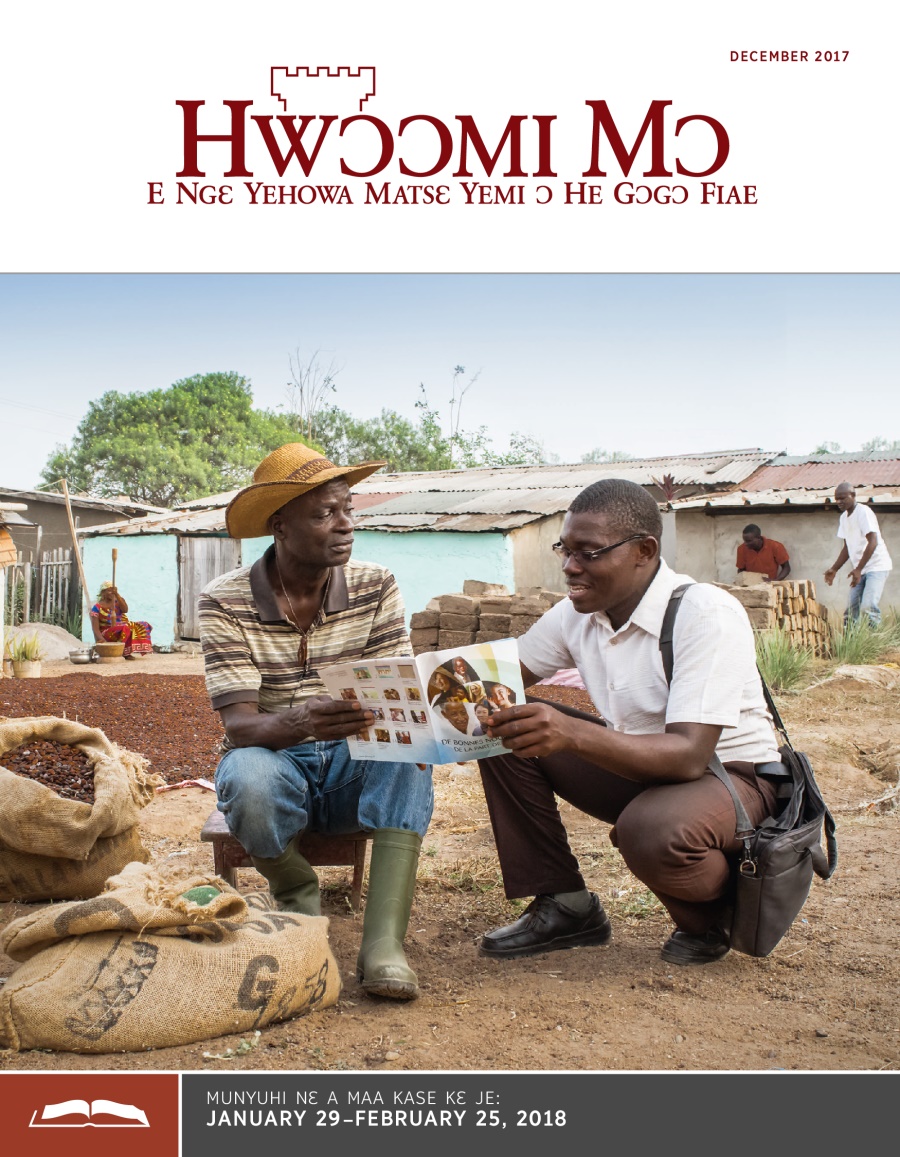Hwɔɔmi Mɔ Nɛ A Maa Kase, December 2017