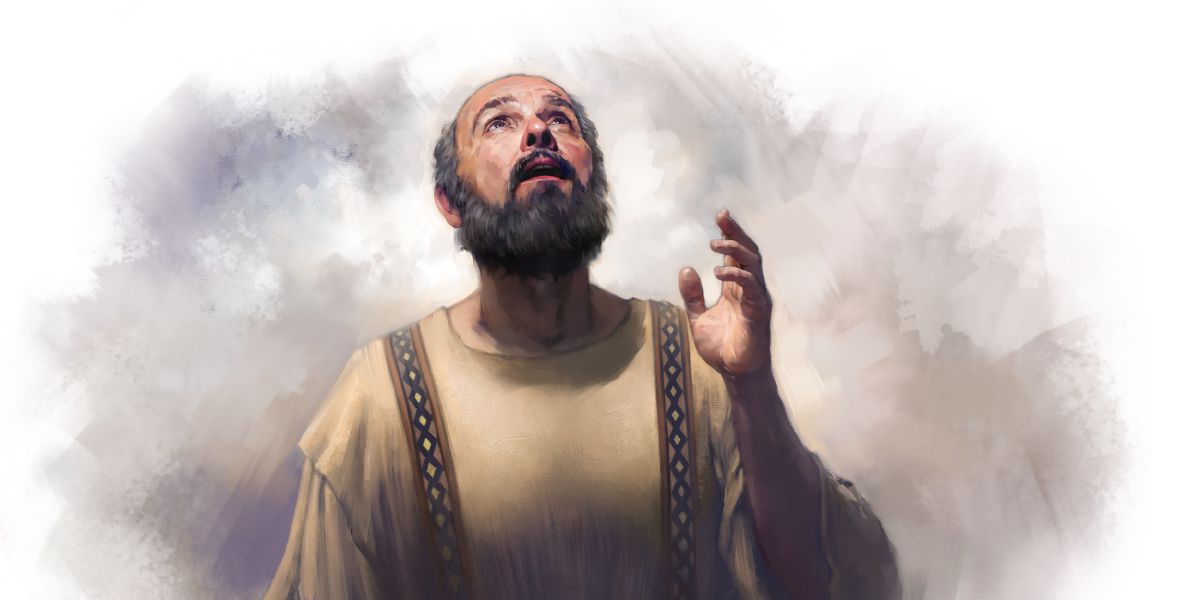 Bɔfo Paulo