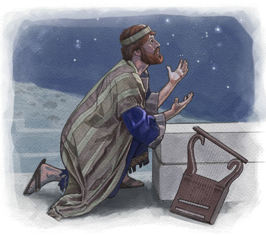 Matsɛ David nɛ e ngɛ sɔlee