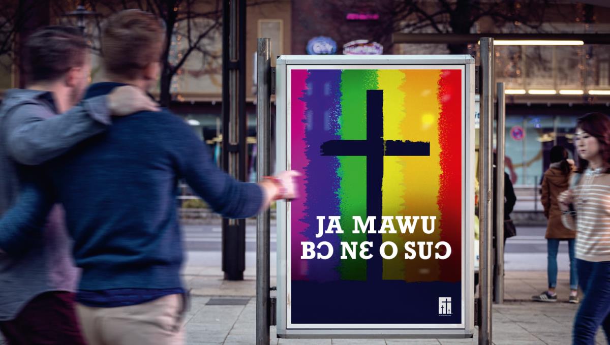 Jami ko signboard nɛ tsɔɔ kaa a kplɛɛ nyumu kɛ nyumu aloo yo kɛ yo a bɔmi nami nɔ