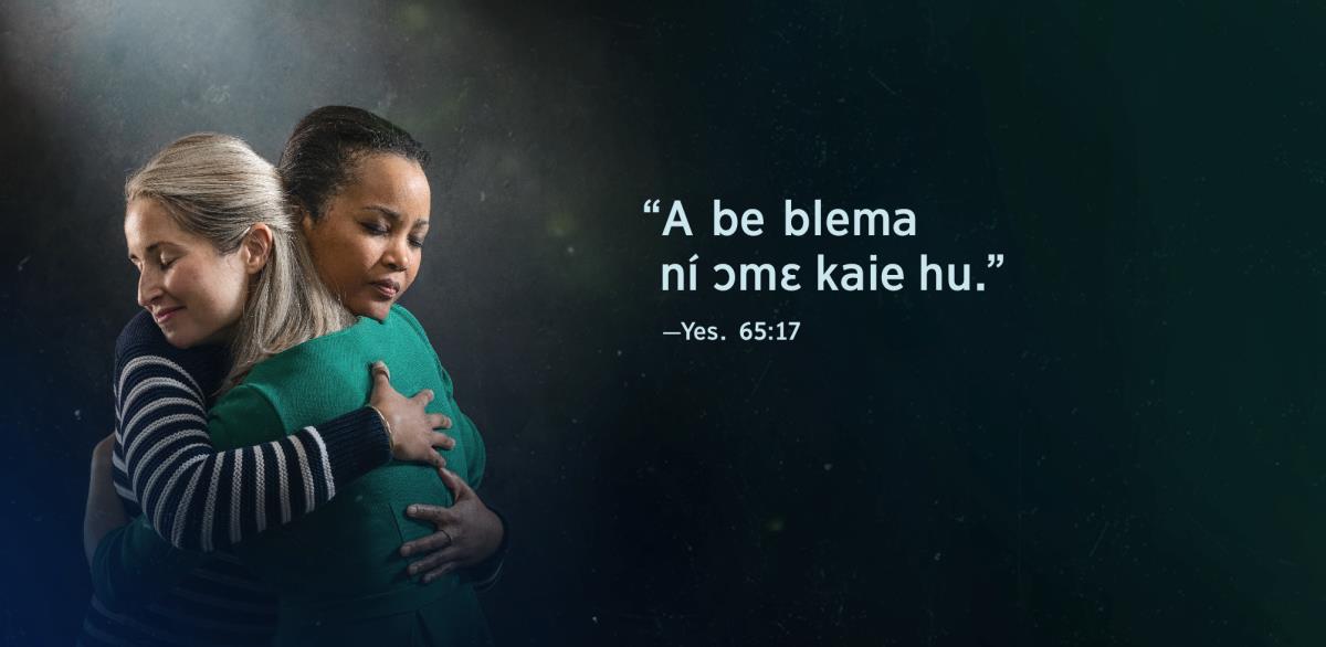 Nyɛmimɛ yihi enyɔ nɛ a fua a sibi nɛ a tsui nɔ a mi. A ngma munyu nɛ ji “A be blema ní ɔmɛ kaie hu” nɛ ngɛ Yesaya 65:17 ɔ ngɛ a kasa nya.