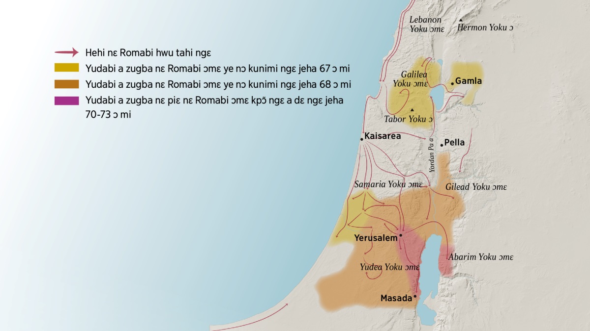 Zugba he foni ko nɛ tsɔɔ yokuhi kɛ ma komɛ nɛ hi Israel ngɛ kaseli ɔmɛ a be ɔ mi. Yokuhi nɛ ngɛ Yerusalem yiti je ɔ ji Lebanon, Galilea, Samaria, Gilead, kɛ Hermon kɛ Tabor yoku ɔ. Ma komɛ nɛ hi Yerusalem yiti je ɔ ji, Gamla, Kaisarea, kɛ Pella. Yoku komɛ nɛ hi Yerusalem woyi je ɔ ji, yokuhi nɛ a ngɛ Yudea kɛ Abarim yoku ɔ, kɛ mahi nɛ ngɛ Masada a. Zugba he foni ɔ tsɔɔ hehi nɛ Romabi ɔmɛ hwu tahi ngɛ, kɛ hehi nɛ a kpɔ̃ ngɛ Yudabi ɔmɛ a dɛ ngɛ jeha 67 kɛ ya si 73 ɔ mi.