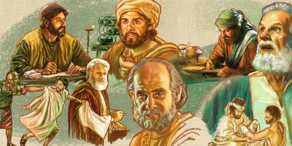 Nihi nɛ a ngma Yesu si himi he sane—Mateo, Marko, Luka, Yohane, Petro, Yakobo, Yuda, kɛ bɔfo Paulo