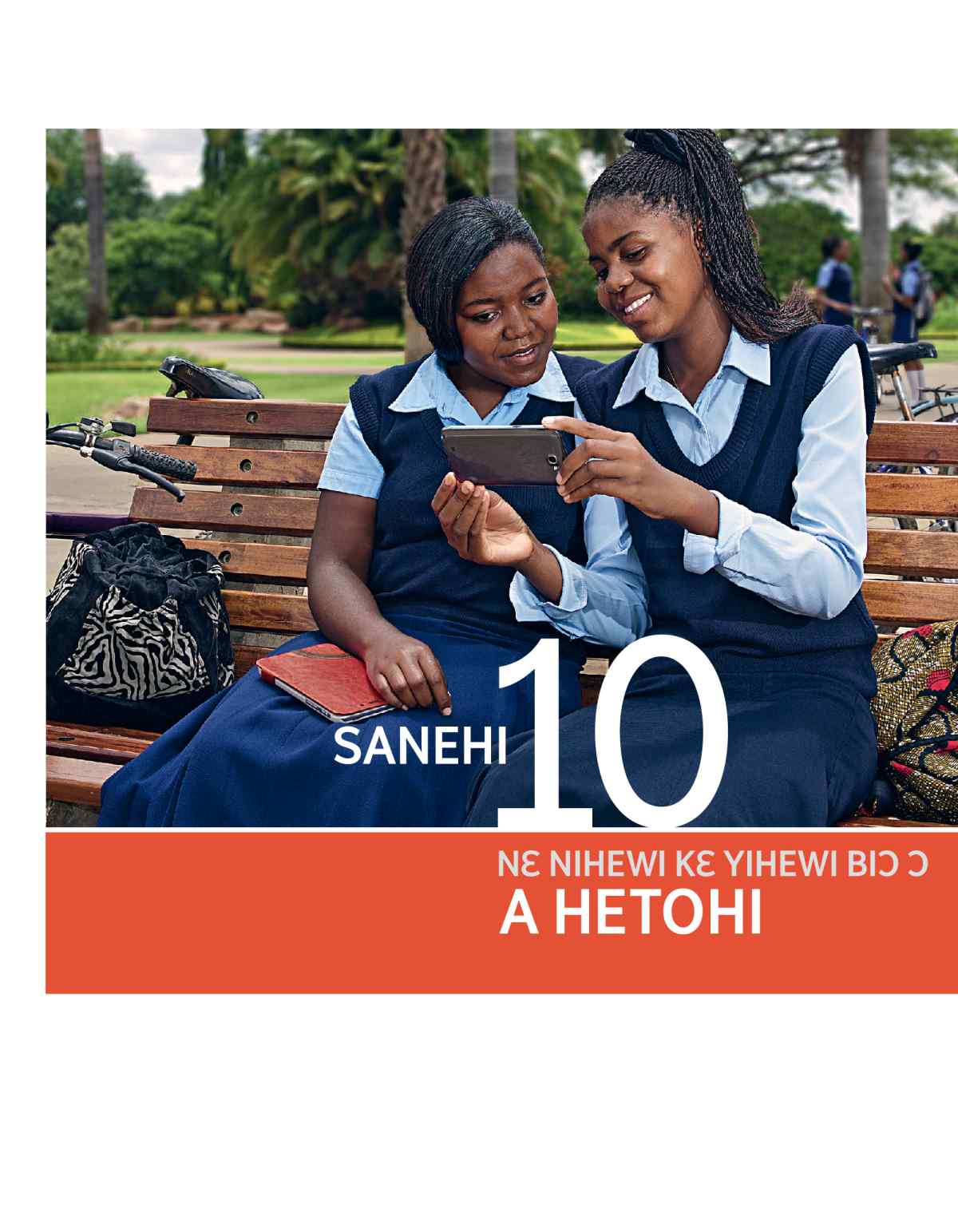 Sanehi 10 Nɛ Nihewi Kɛ Yihewi biɔ ɔ A Hetohi womiyo ɔ hɛ mi