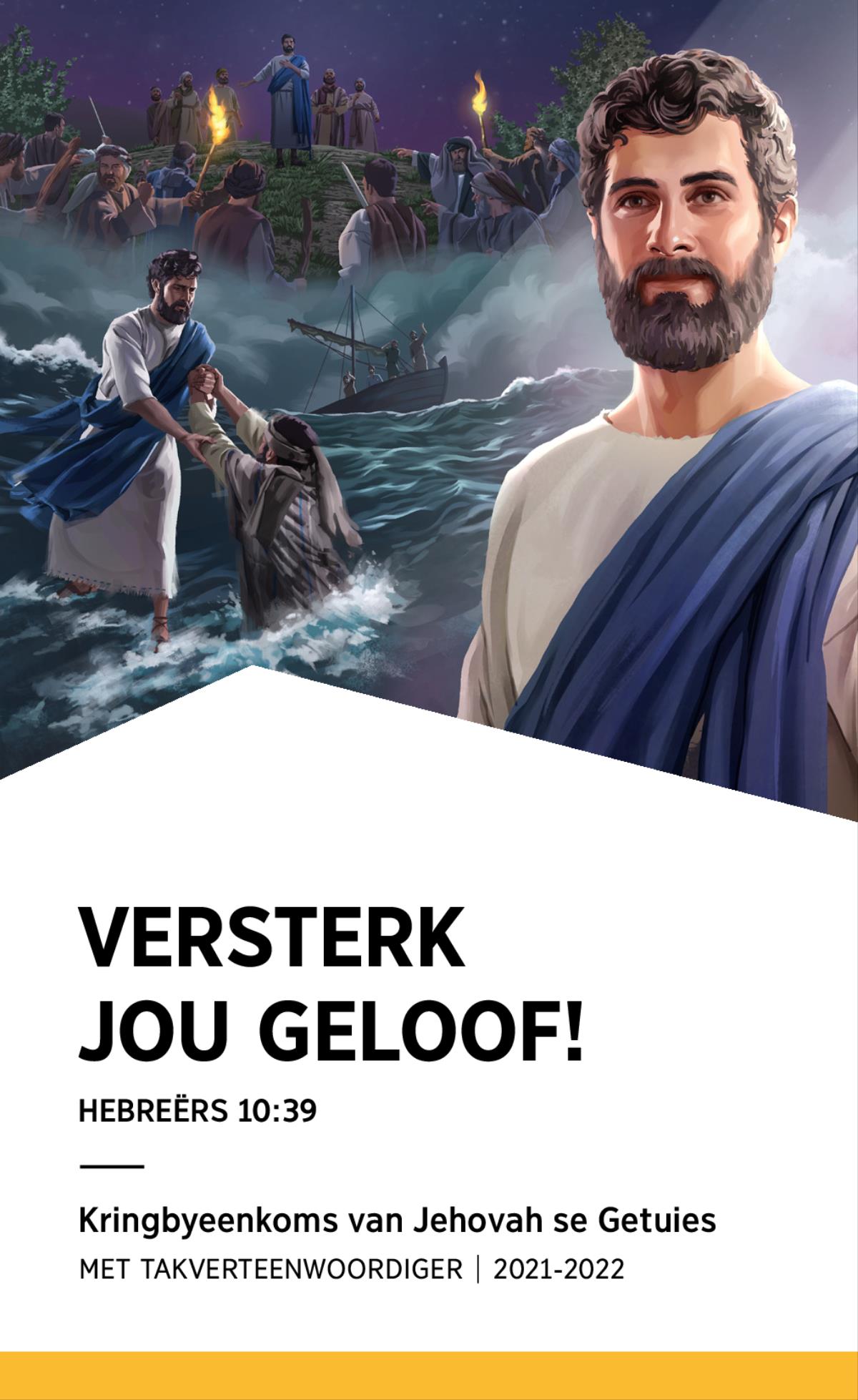 Kringbyeenkomsprogram vir 2021-2022 met takverteenwoordiger.