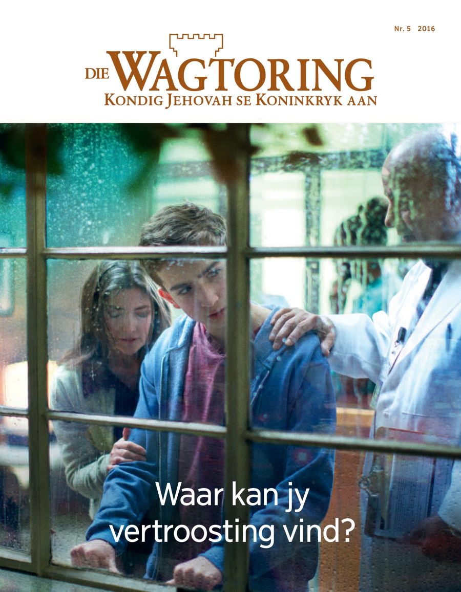 Die Wagtoring Nr. 5 2016 | Waar kan jy vertroosting vind?