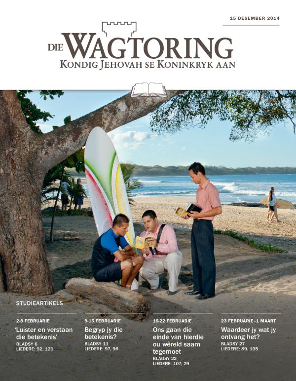 Cover of the Watchtower Study Edition, December 15, 2014