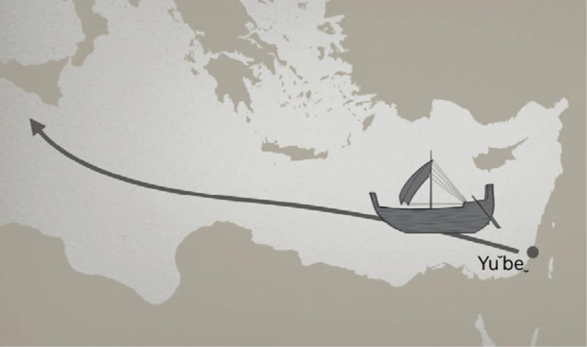 Yuˇbeˬ meuˬ-ahˇ neh Saˬbeˬ miˇ k’ahˬ-ahˇ iˇ-eu gaˇ ma