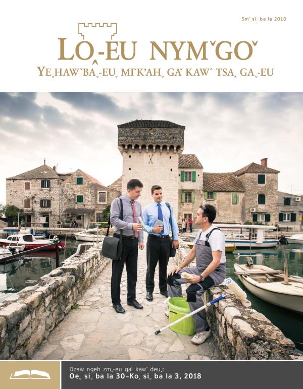 Dzaw ngeh zmˬ˗eu Loꞈ˗eu nymˇgoˇ, smˇ siˬ ba la 2018
