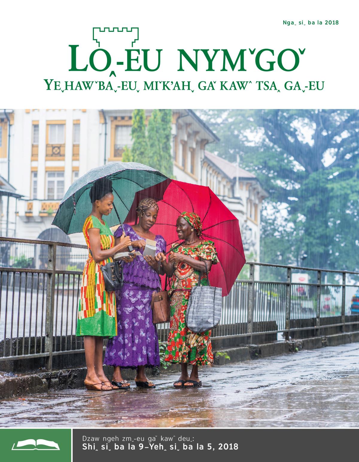 Dzaw ngeh zmˬ˗eu Loꞈ˗eu nymˇgoˇ Ngaˬ siˬ ba la 2018