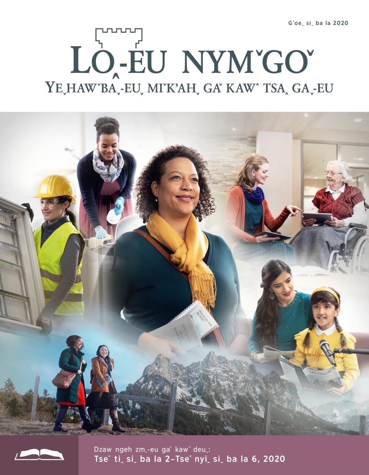 2020 kʼoꞈ, Gʼoeˬ siˬ ba la˗ahˇ˗euˬ Loꞈ˗eu nymˇgoˇ dzaw˗eu dmˬ.