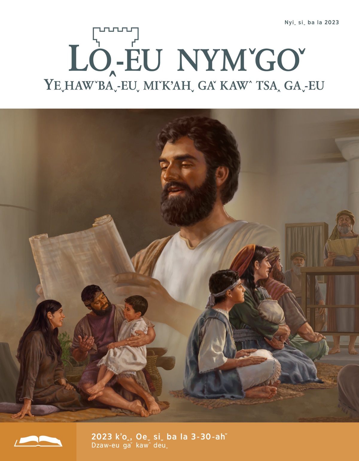 2023 Nyiˬ siˬ ba la˗euˬ Loꞈ˗eu nymˇgoˇ dzaw˗eu dmˬ.