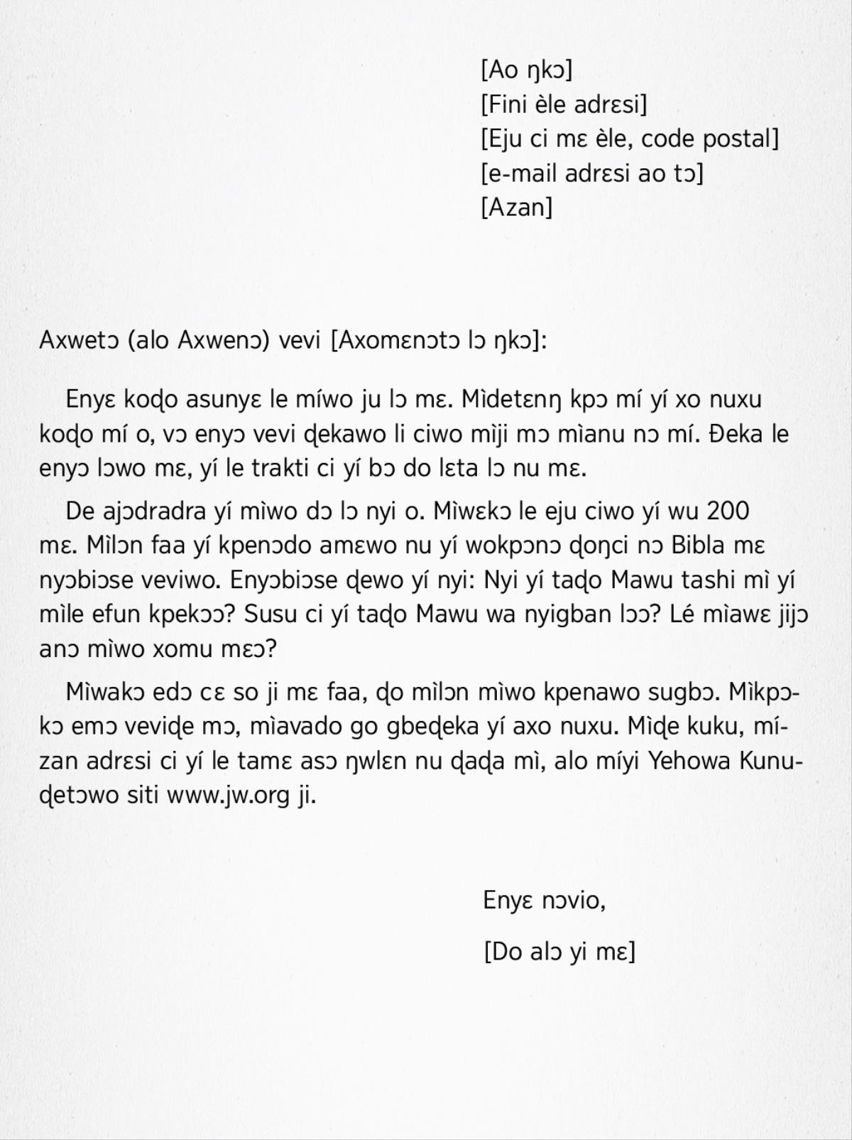 [Enumɛɖeɖe ci yí nɔnɔ foto alo kpashi gɔnmɛ]