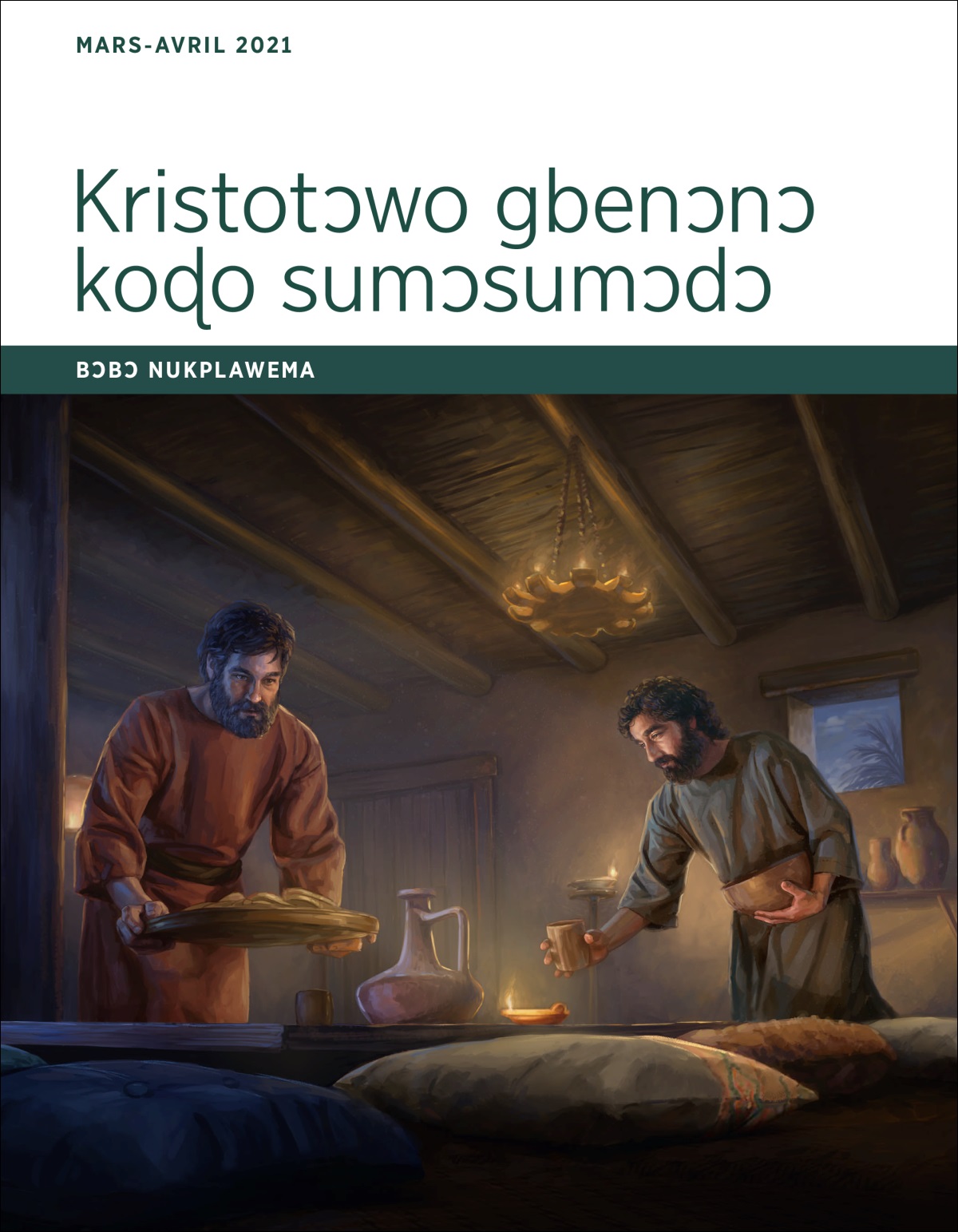 Kristotɔwo gbenɔnɔ koɖo sumɔsumɔdɔ—Bɔbɔ nukplawema mars koɖo avril 2021 tɔ.
