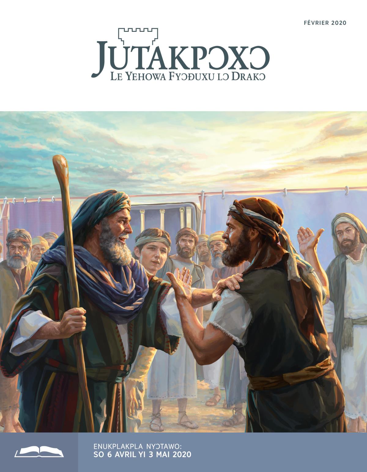 Jutakpɔxɔ enukplakpla tɔ, février 2020.