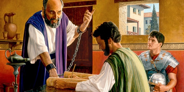 ጳውሎስ የቁም እስረኛ እያለ ደብዳቤ ሲያጽፍ