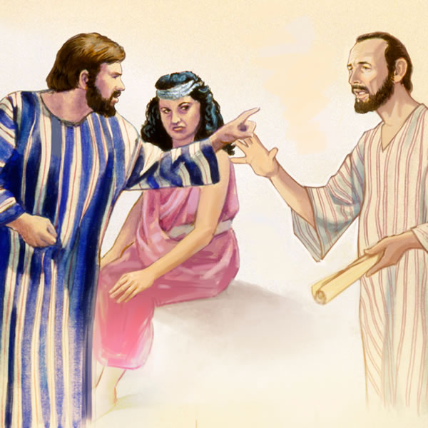 የመጀመሪያው መቶ ዘመን ደቀ መዛሙርት ስብከት በቤተሰብ ውስጥ ክፍፍል ይፈጥራል