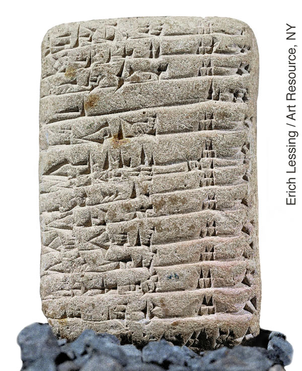 [በገጽ 11 ላይ የሚገኝ ሥዕል]
