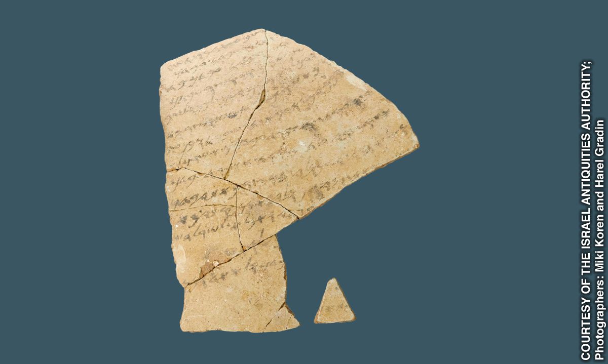 የሸክላ ስብርባሪ