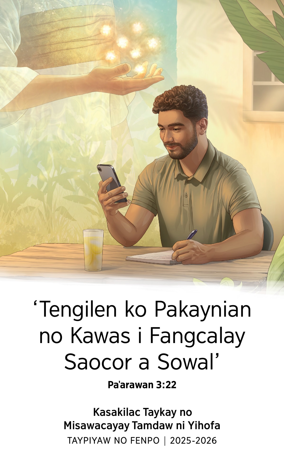 Coka: Saka 1. Ci Yis mitatiway to pito foˈis i kamay ningra. Saka 2. Cecay faˈinayan salikaka maroˈay i papotalay a cokowi sakadademak to soci ato pingpan ningra mikingkiw.