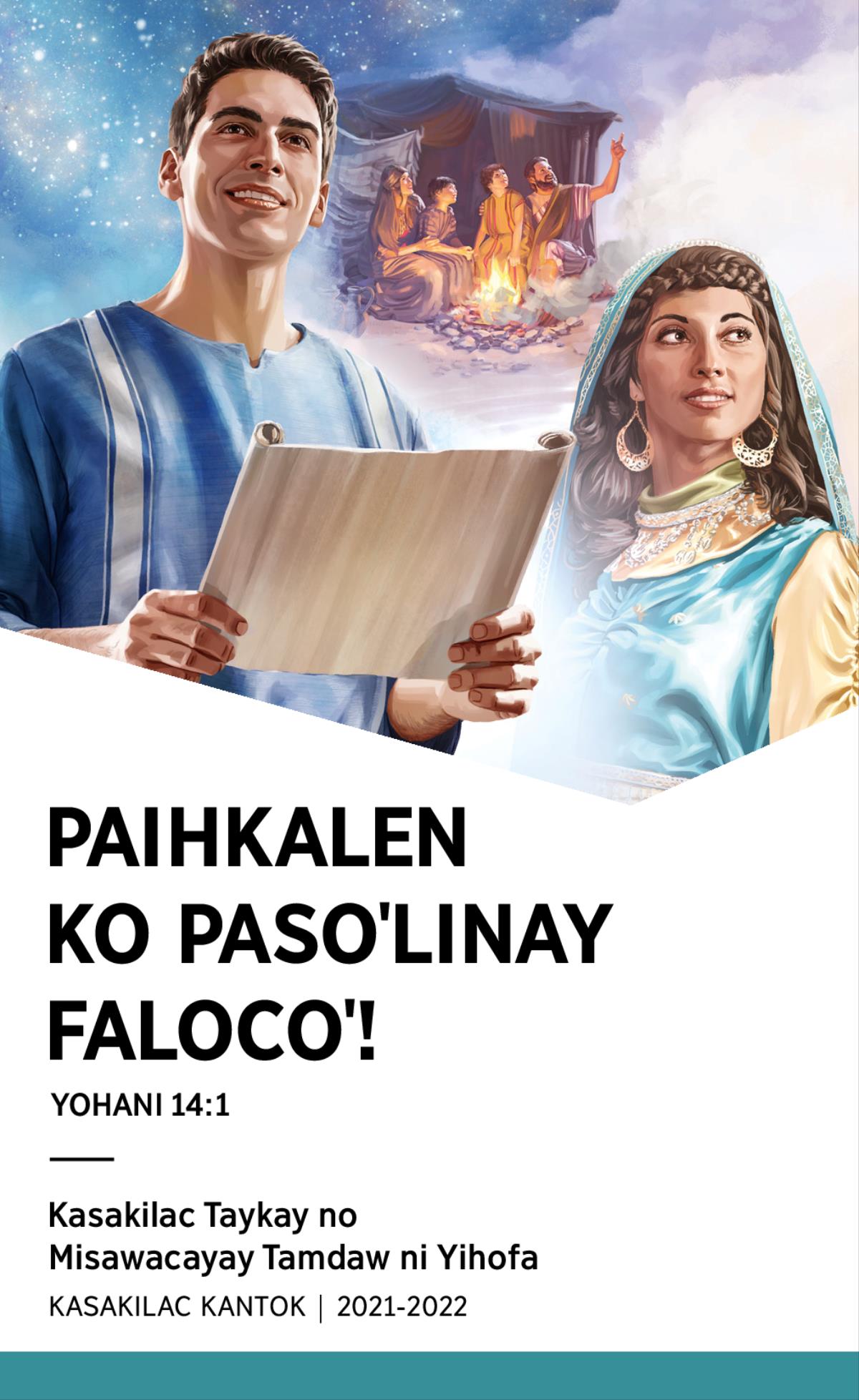 2021-2022 Kamok no Kasakilac Taykay—Kasakilac Kantok