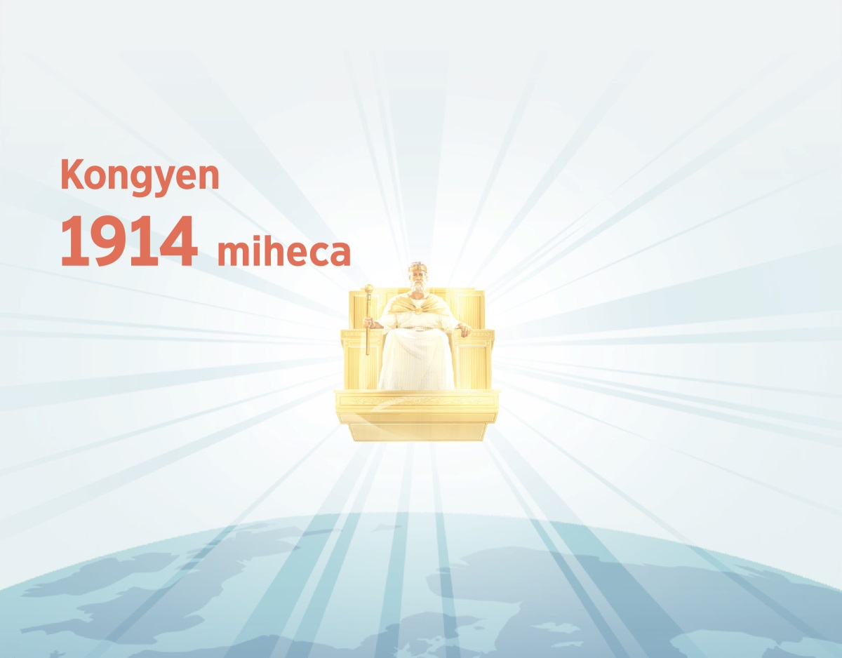 Ci Yis mikowanay to cikiw nai kakarayan, misatapangay isaka 1914 miheca, iraay matefad ko tediˈ i tireng ningra.