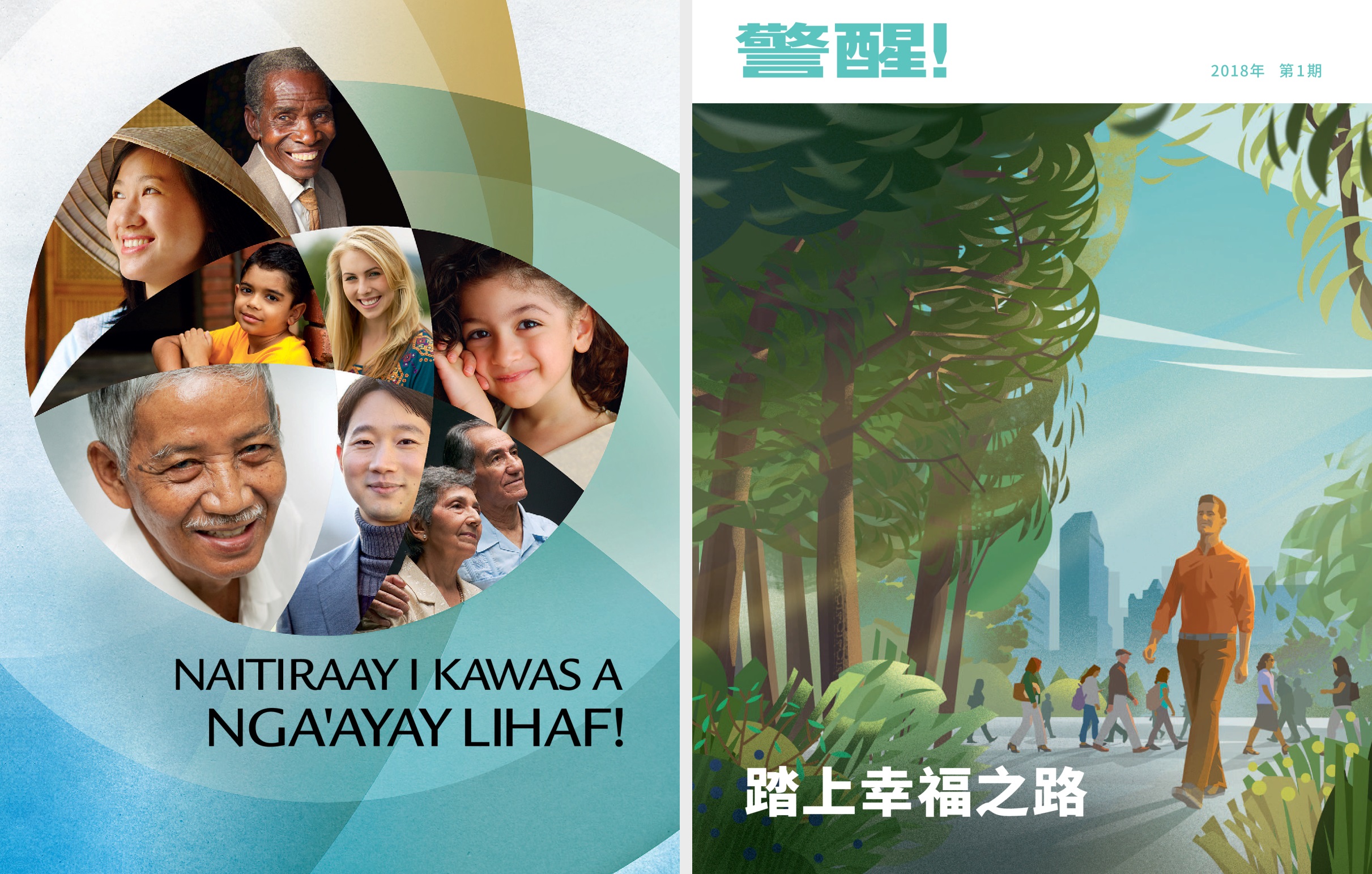 Cudad: ‘Naitiraay i Kawas a Ngaˈayay Lihaf!’