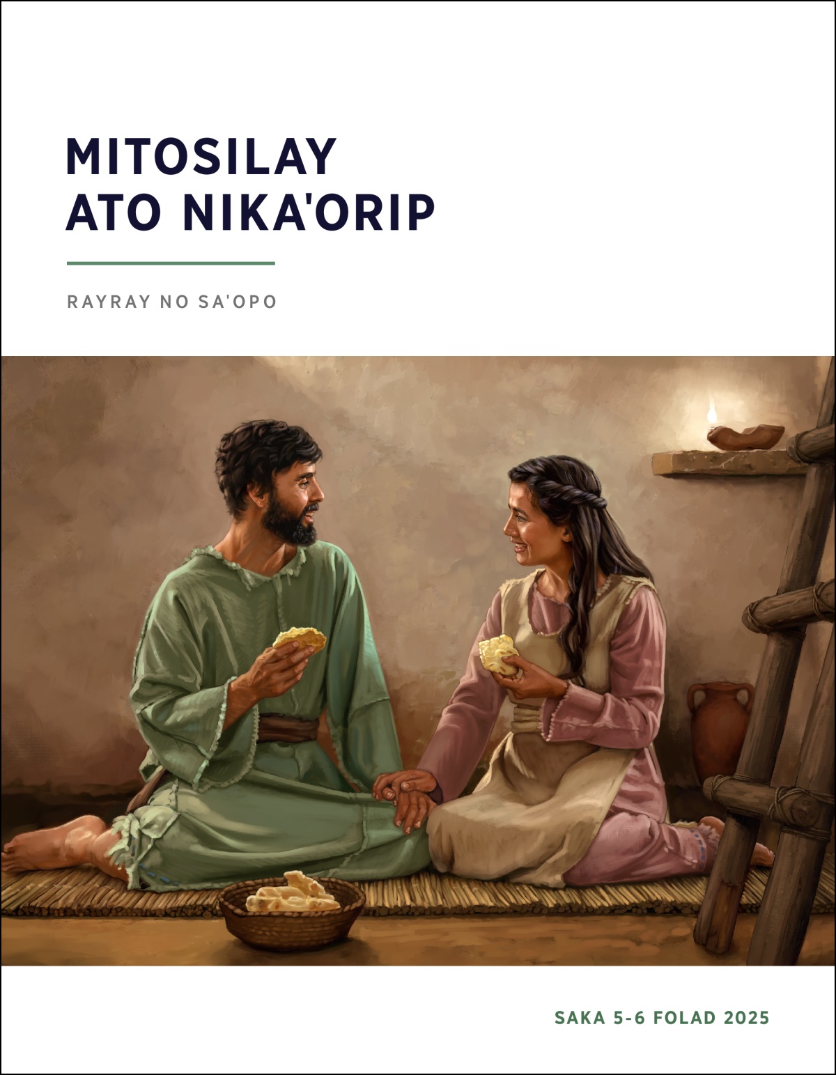 Nolitengan a cecay mararamoday no Israil itiniay i lomaˈ komaen to epang, rihaked a komaen to kantangay a kakaenen.