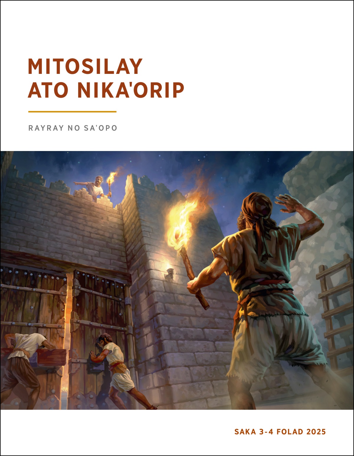 I fafekangay no pitapalan a mikecolay tamdaw papiˈedefay to fawahan toya mihimaway a tamdaw.